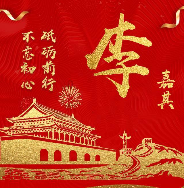 职场中常见打压手段有哪些？